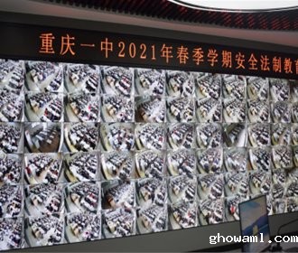 紧绷防范之弦,远离诈骗之害