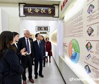 伟德国际手机移动版官网与威尔士高尔学院缔结友好合作学校